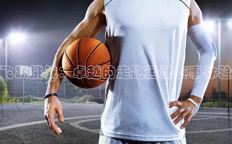 k1体育在线登录