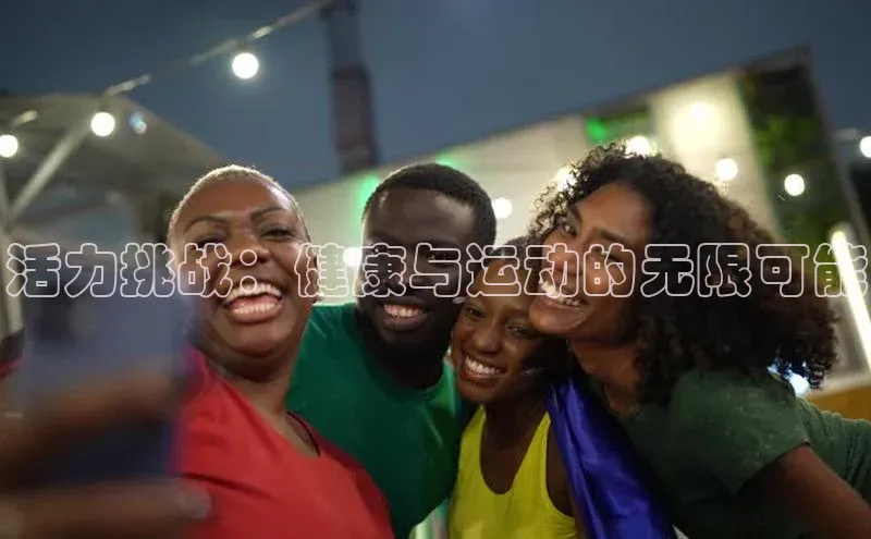 k1体育最新网站