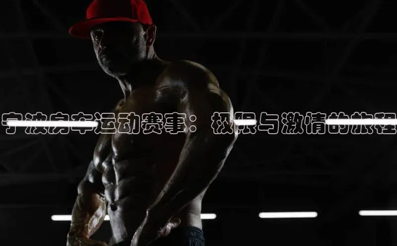 k1体育网站登陆官网