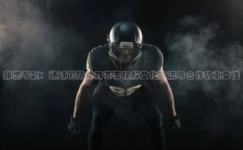 k1体育十年登录入口官方