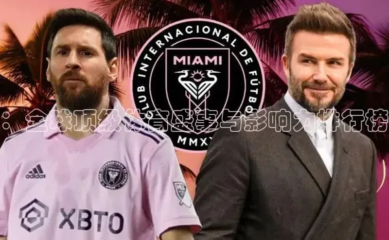 k1体育app登录平台在线