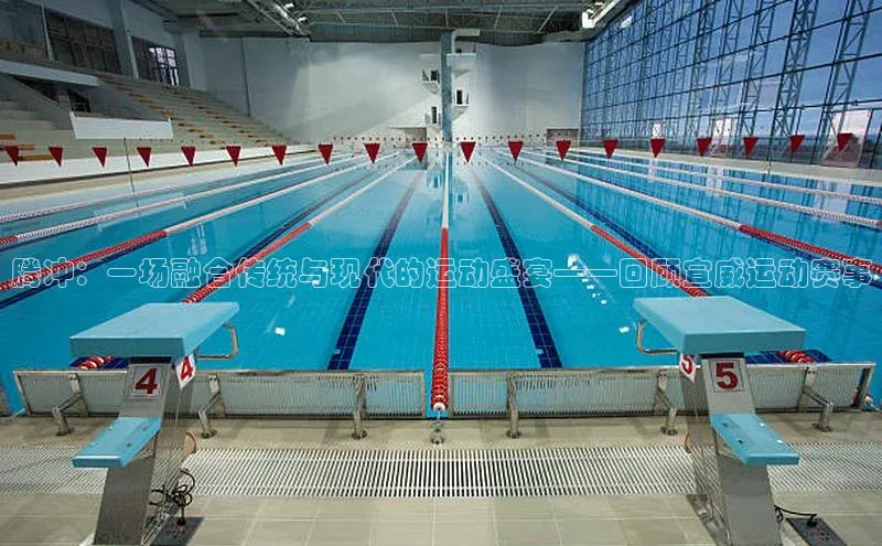 k1体育app登录平台在线