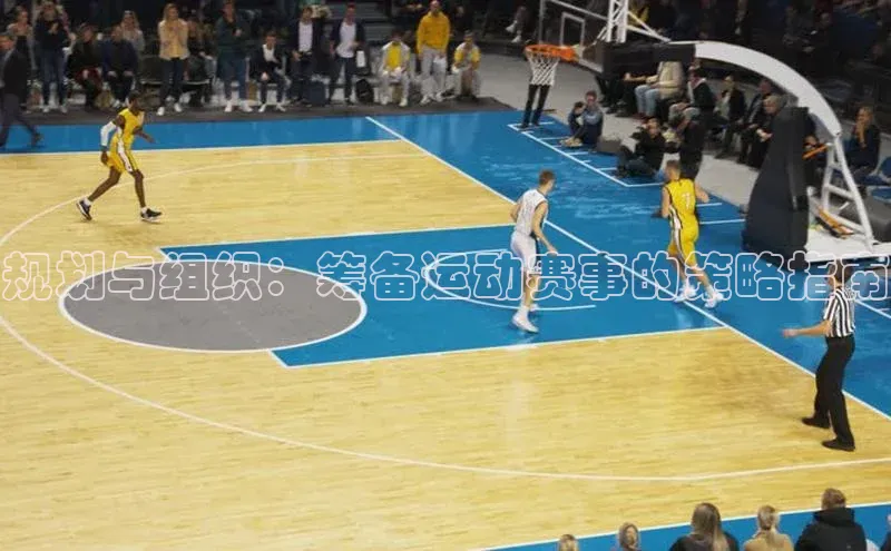 k1体育官网登录入口网址