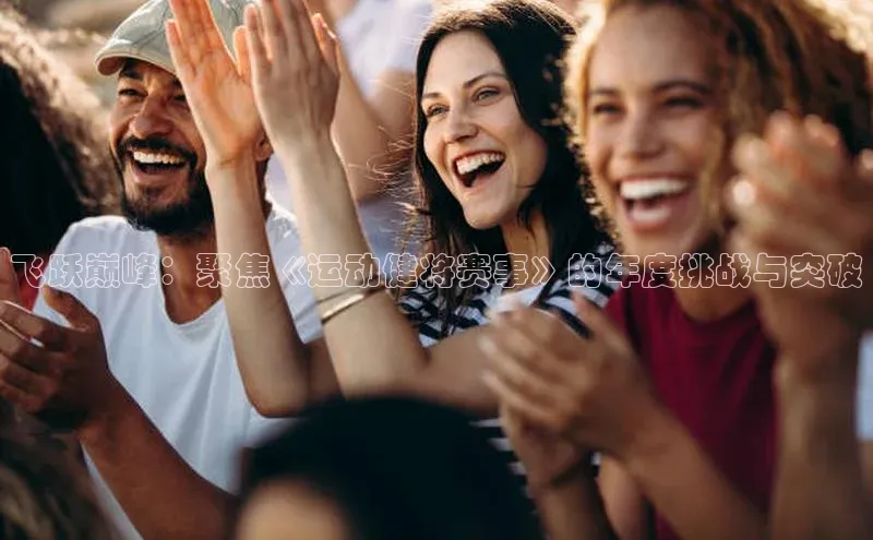 k1体育 十年品牌