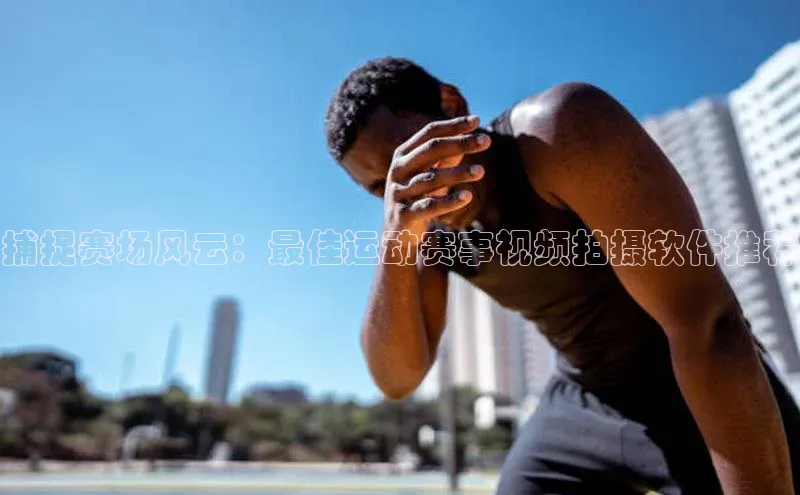 k1体育登录入口注册送38元