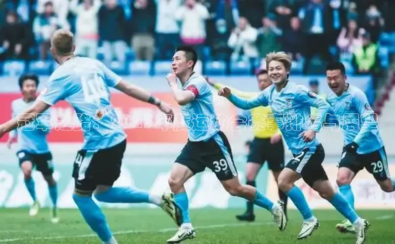 k1体育app登录平台在线