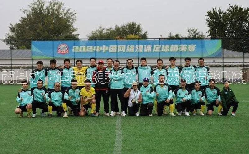 k1体育官网登录入口网址