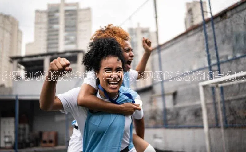 k1体育登录入口注册送38元