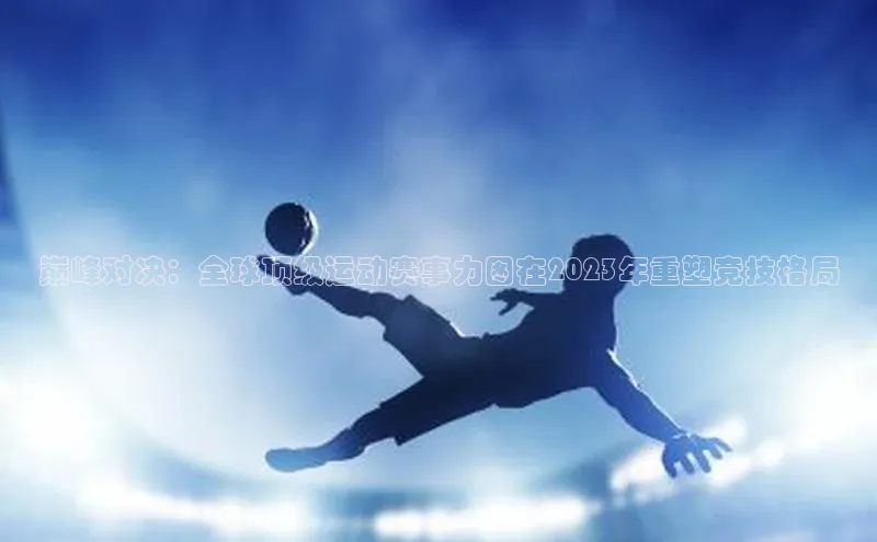 k1体育平台官网