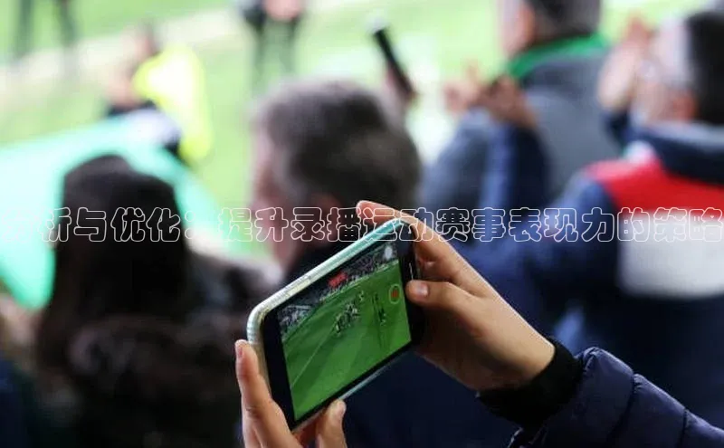 k1体育十年登录入口官方