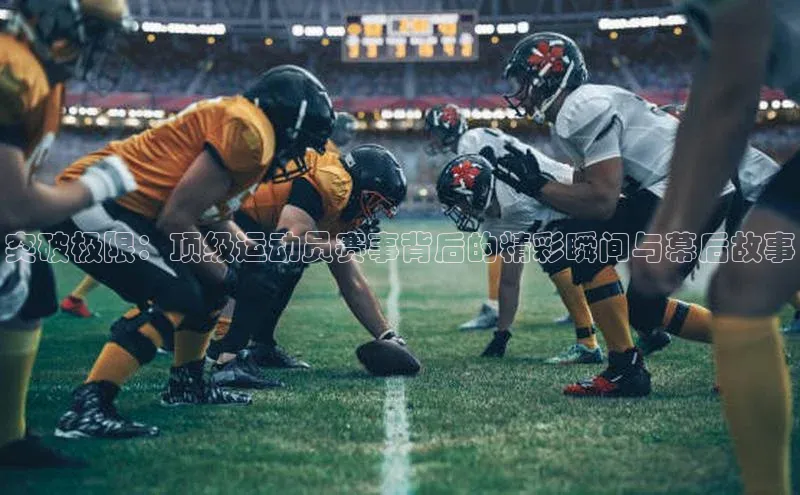 k1体育 十年品牌