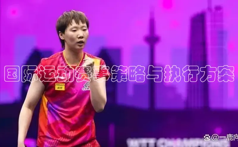 k1体育在线登录