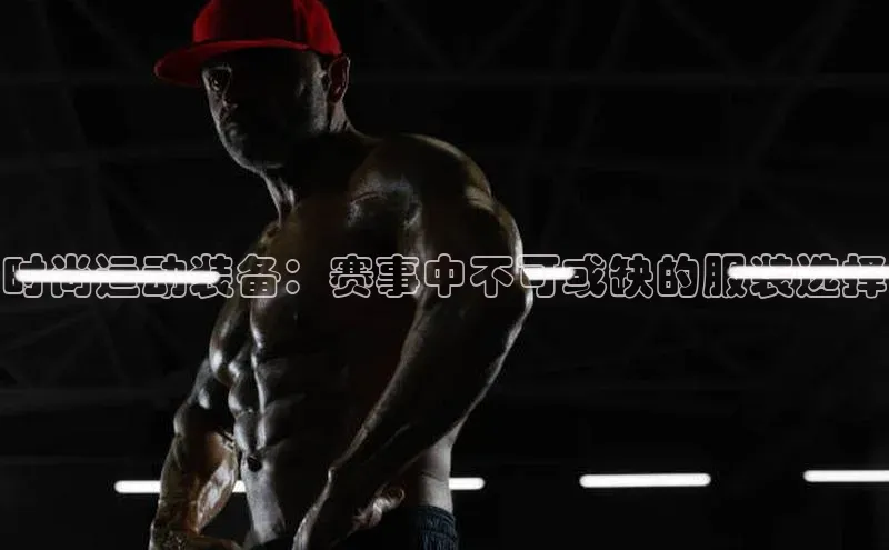 k1体育下载安装