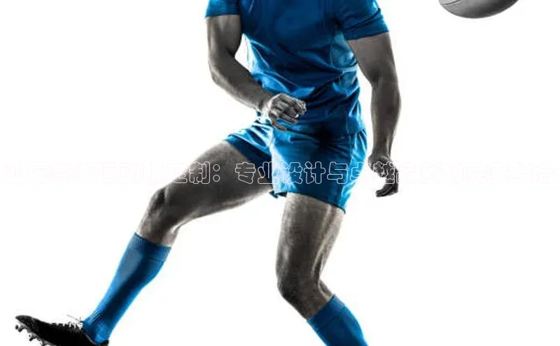 k1体育下载安装