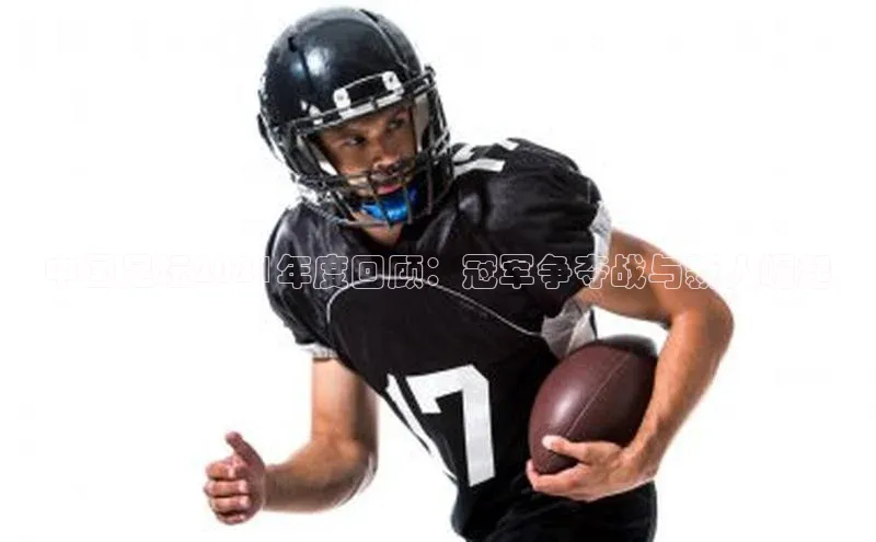 k1体育在线网站