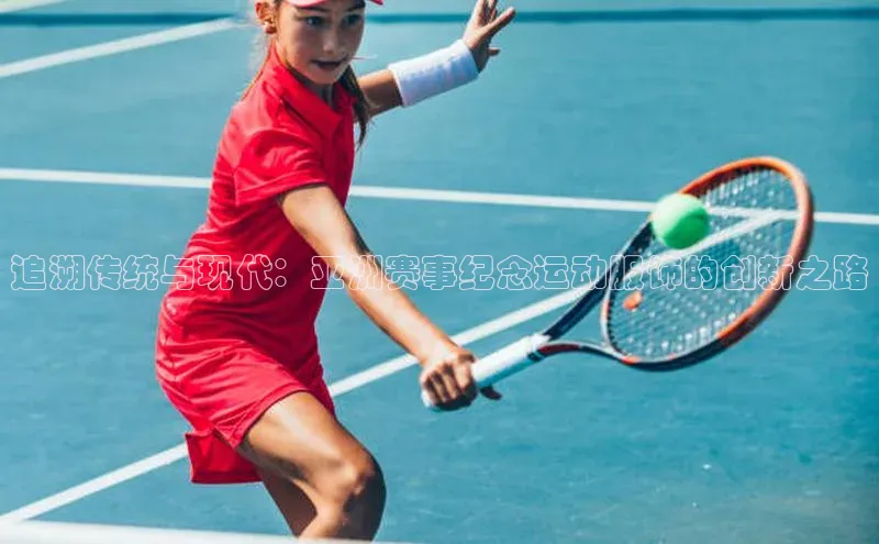 k1体育在线网站