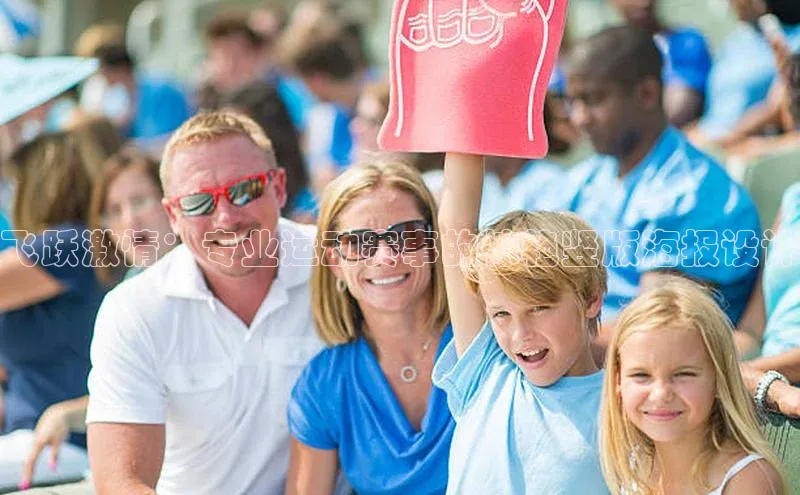 k1体育注册送38元