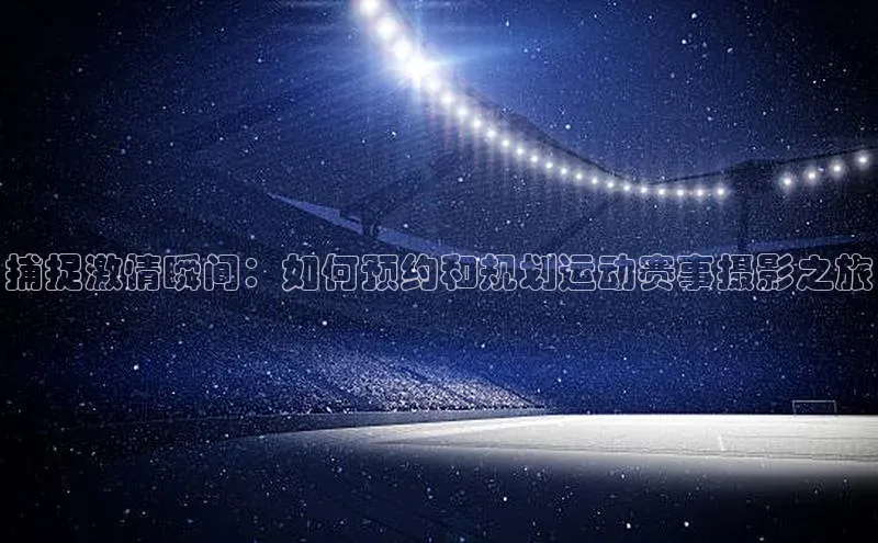 k1体育官网入口网址