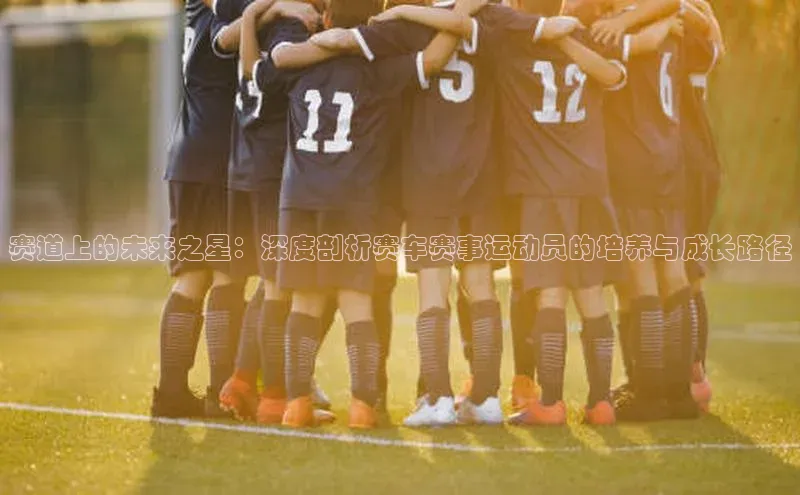 k1体育在线登录