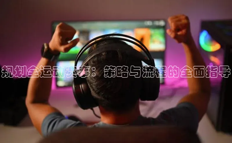 k1体育注册送38元