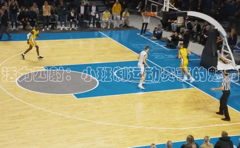 k1体育-十年品牌