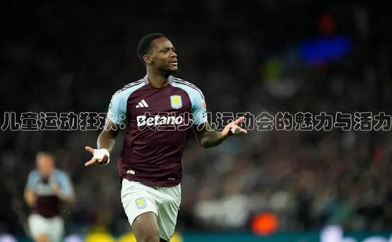 k1体育在线登录