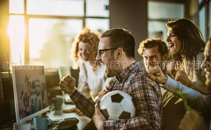 k1体育娱乐平台下载官网