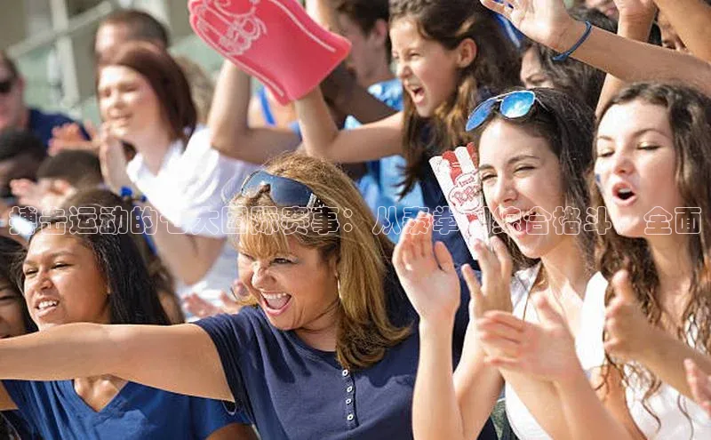 k1体育在线登录