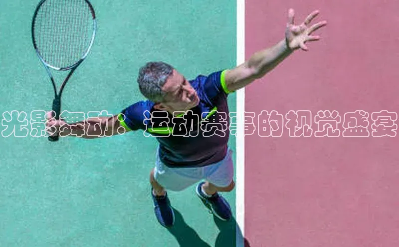 k1体育下载安装