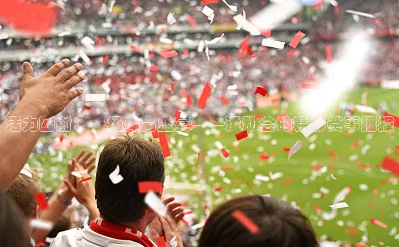 k1体育注册送38元