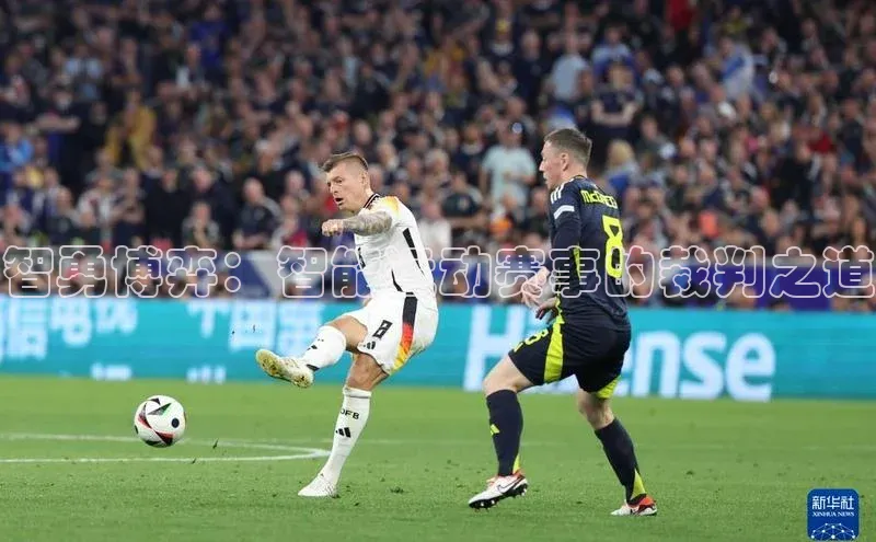 k1体育登录入口网页版