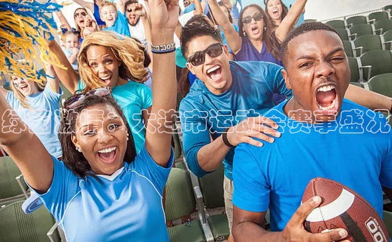 k1体育下载安装