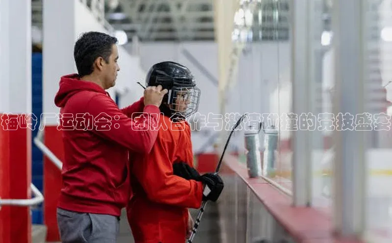 k1体育注册送38元