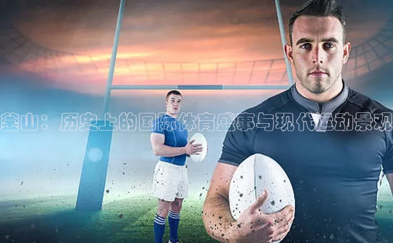 k1体育官网登录入口网址