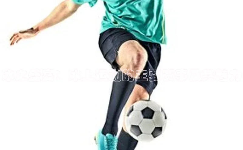 k1体育最新网站