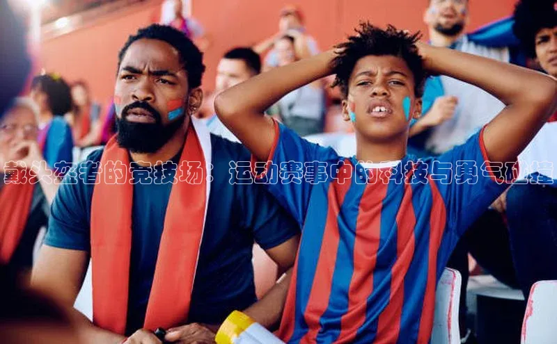 k1体育在线登录