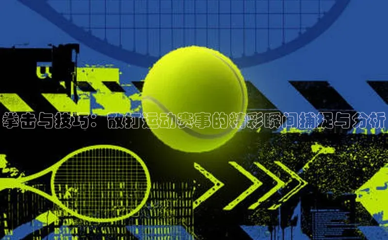 k1体育网站登陆官网