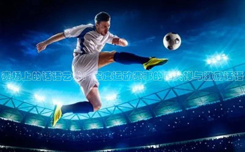 k1体育十年登录入口官方