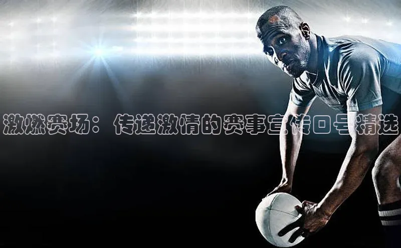 k1体育 十年品牌