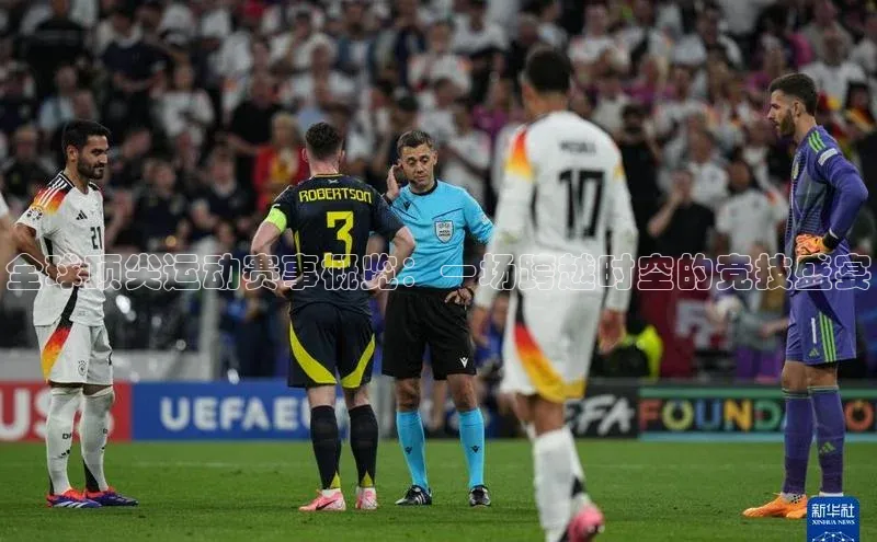 k1体育登录入口网页版