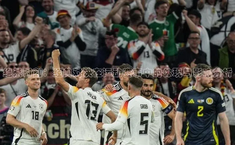 k1体育官网入口网址