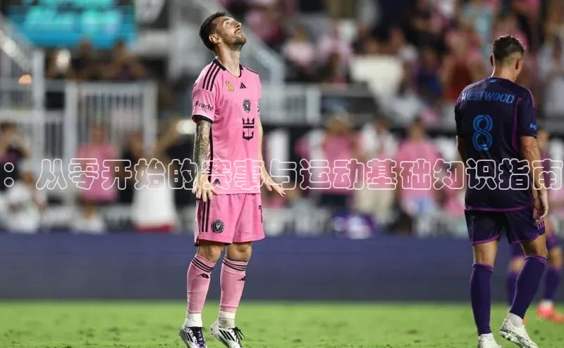 k1体育 - 十年品牌 值得信赖