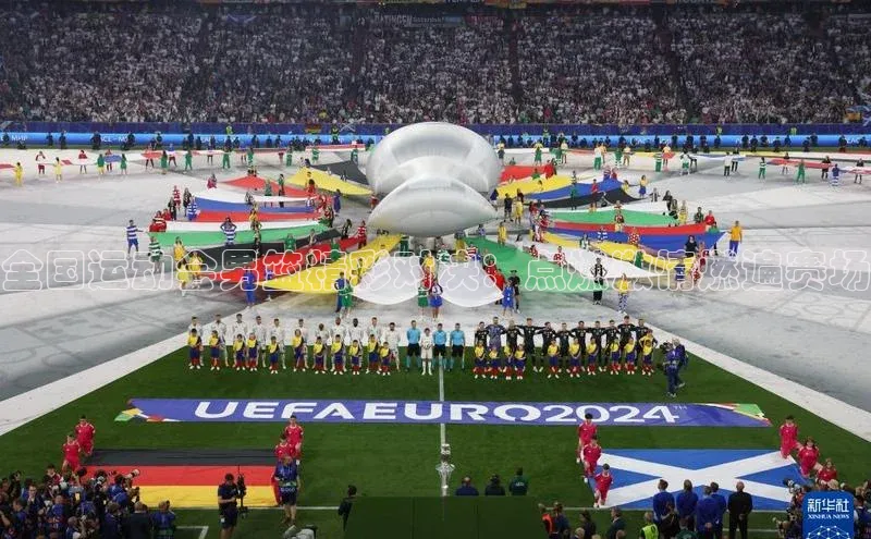 k1体育娱乐平台下载官网