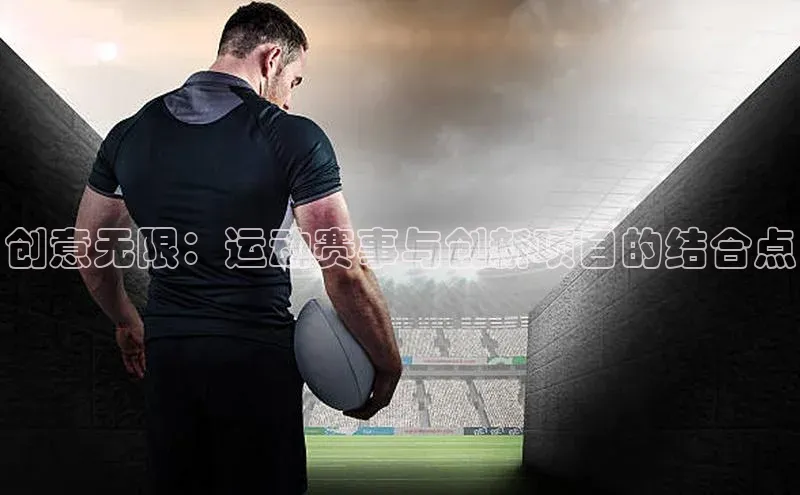 k1体育注册送38元