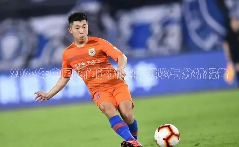 k1体育官网登录入口网址