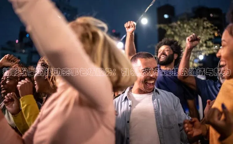 k1体育官网登录入口网址