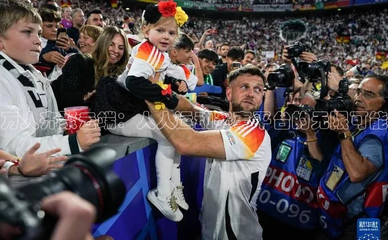 k1体育网站登陆官网