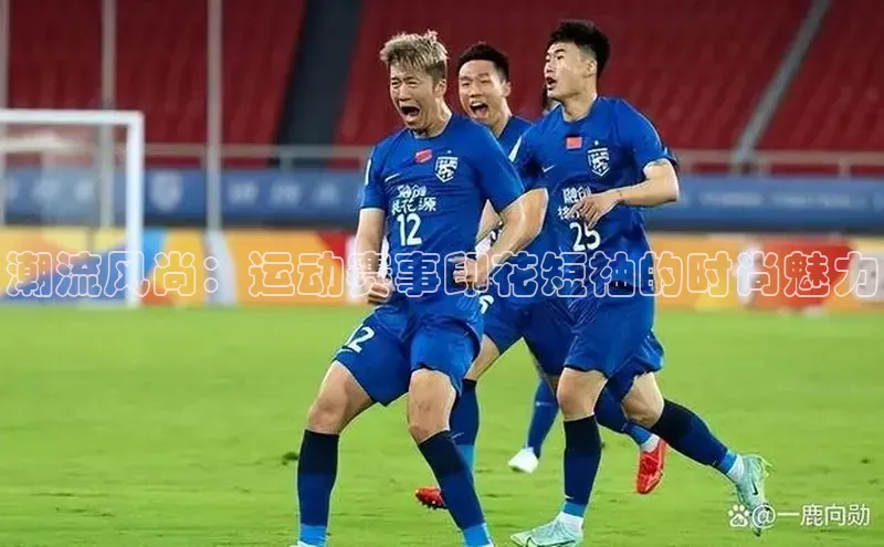 k1体育下载安装