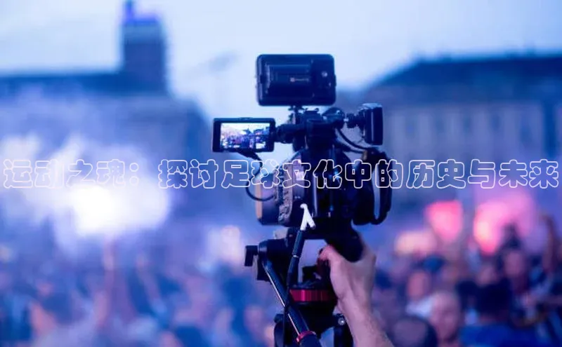 k1体育-十年品牌