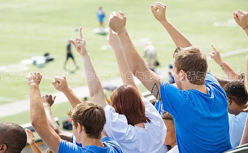 k1体育 - 十年品牌 值得信赖